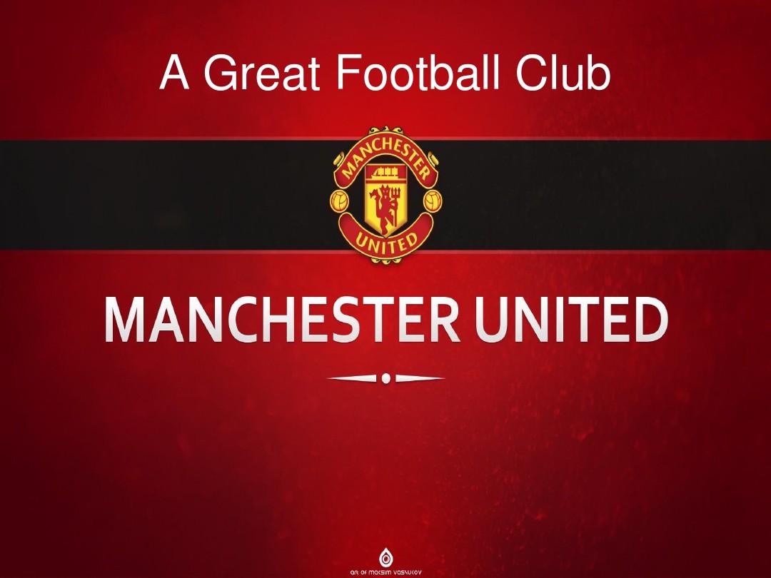 出战阿森纳 出战阿森纳