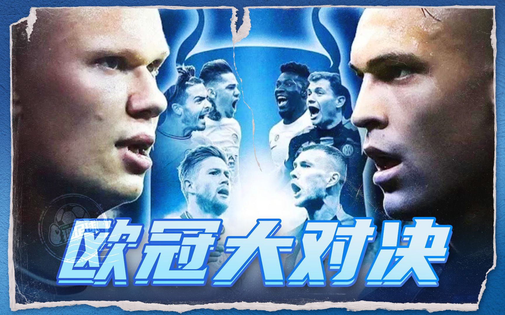 中占据一席 中占据一席