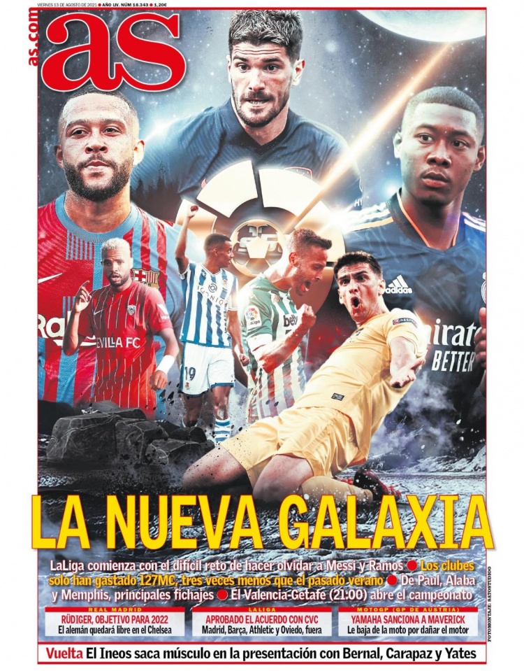 萨的一大支 萨的一大支